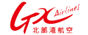 GX Airlines